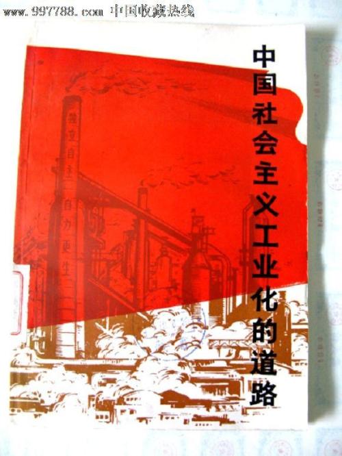 怎么买假的Verizon 地址证明